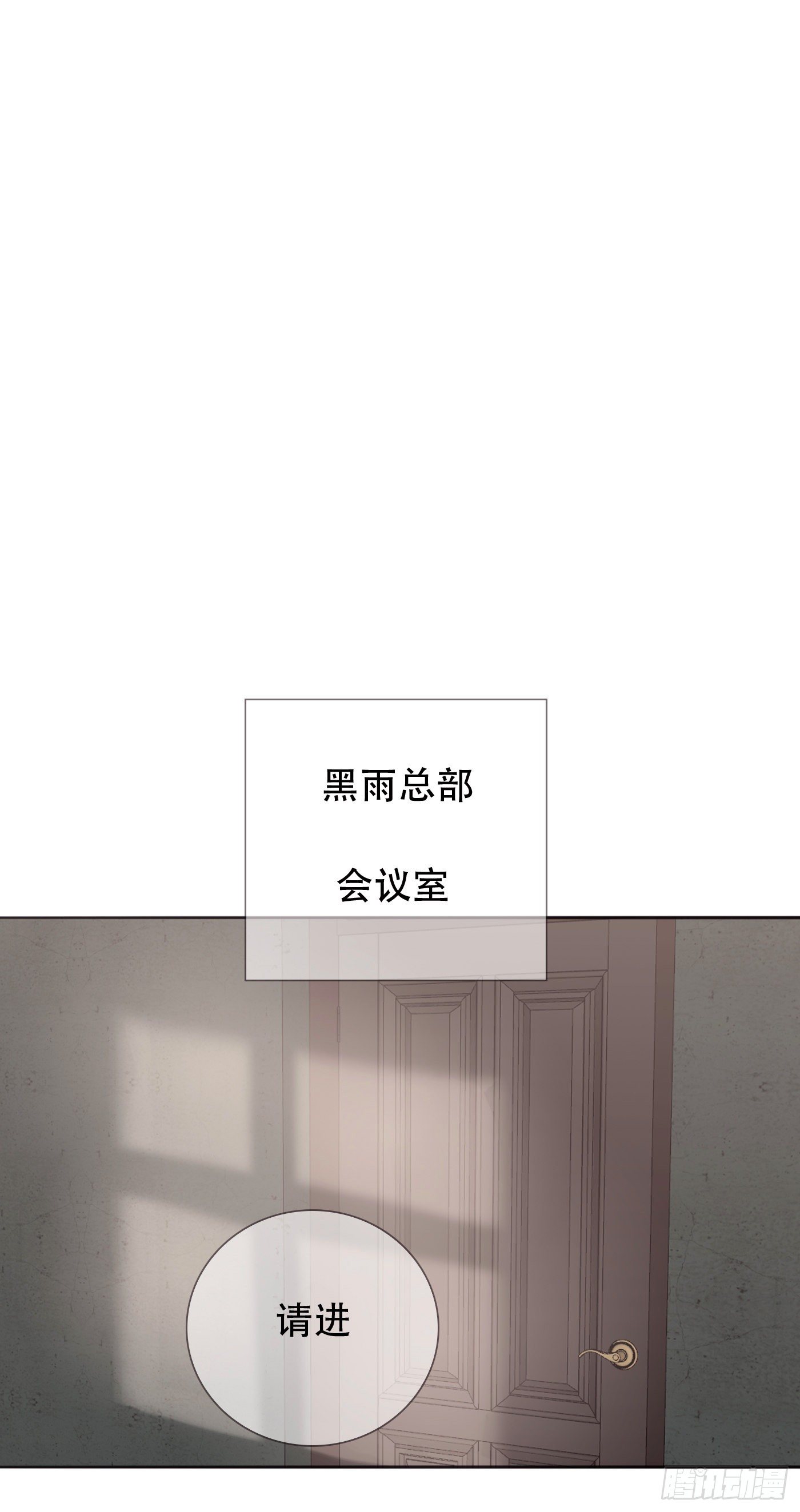 Ch.12 难以控制4