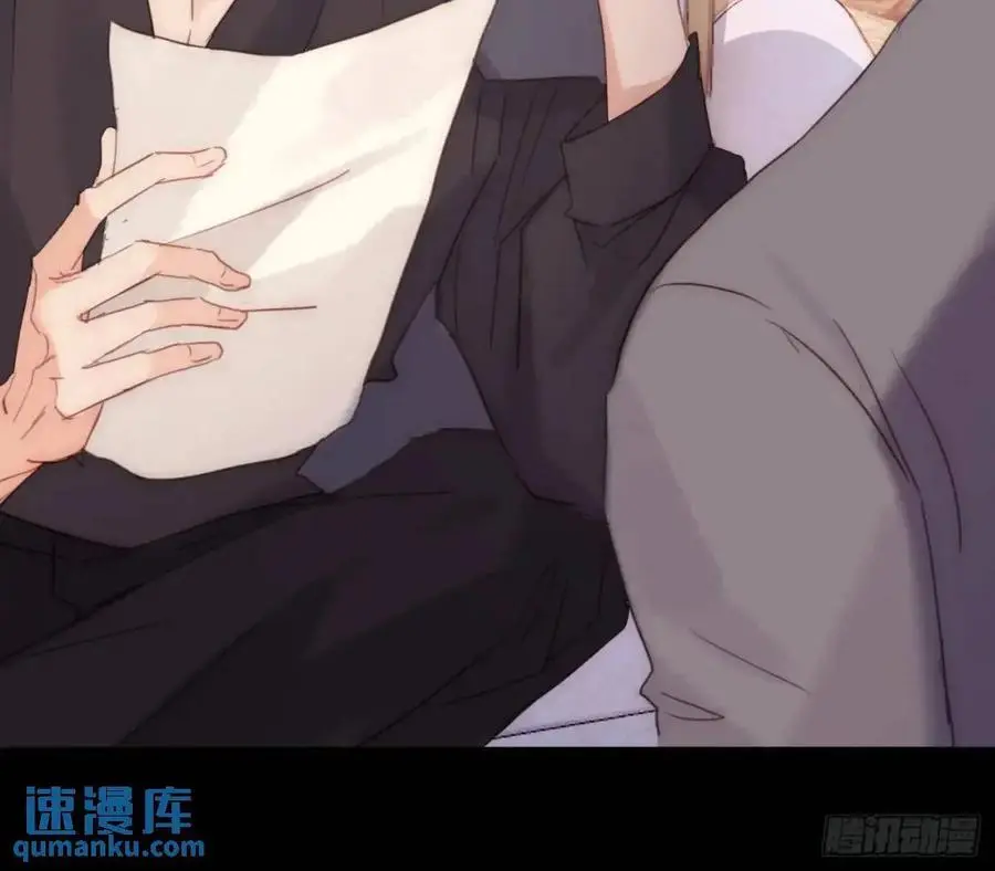 Ch.149 共舞一曲43