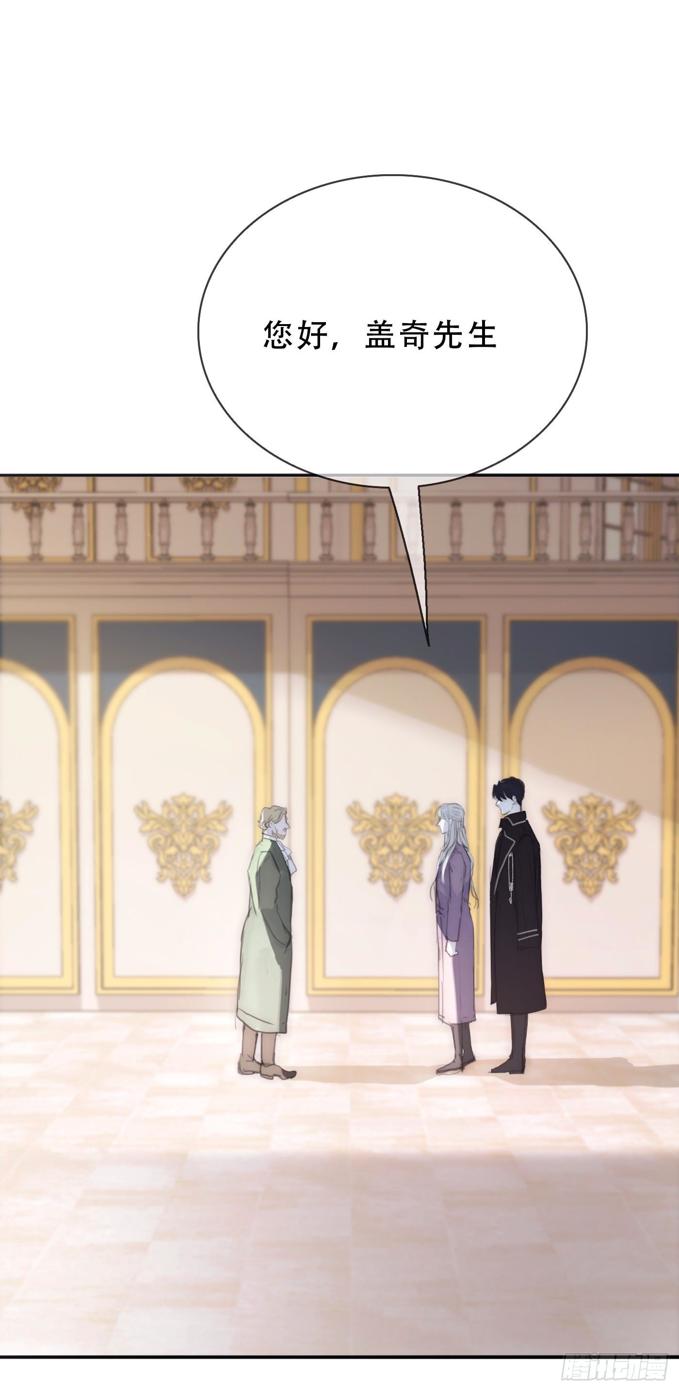 Ch.18 老色鬼盖奇·布朗10