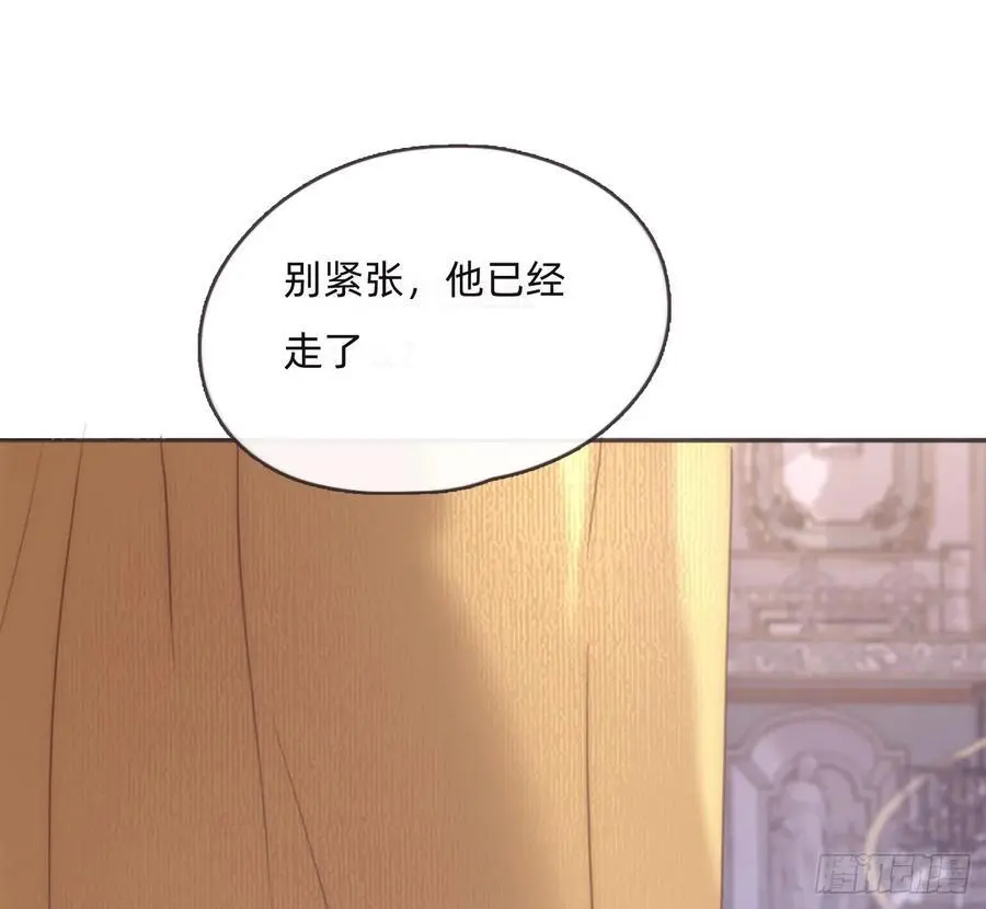 Ch.150 有品位10