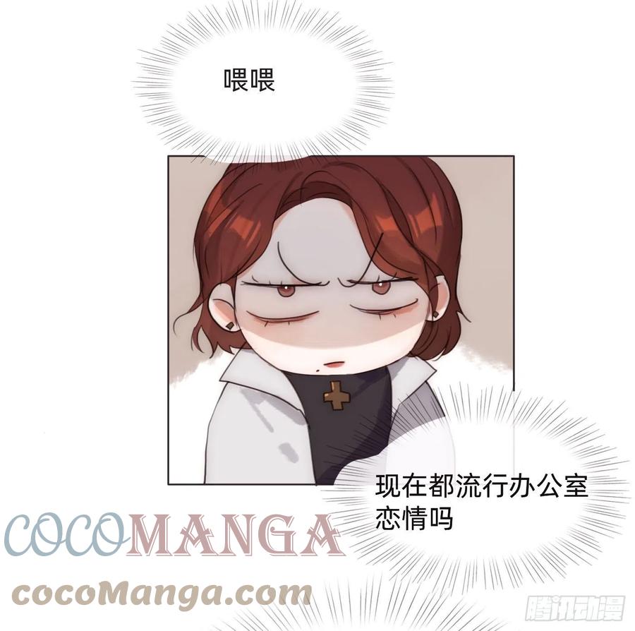 Ch.53 难以忘记的触感18
