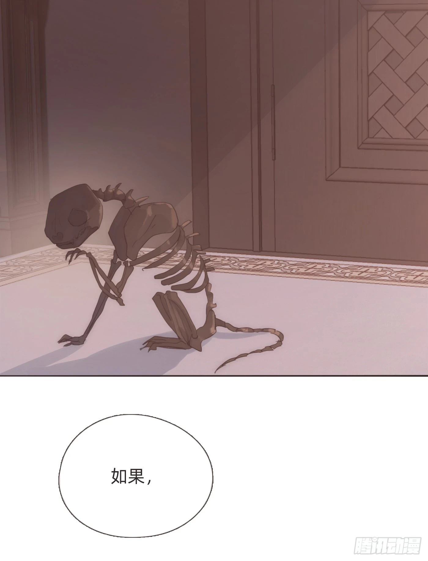 Ch.107 一直等待着59