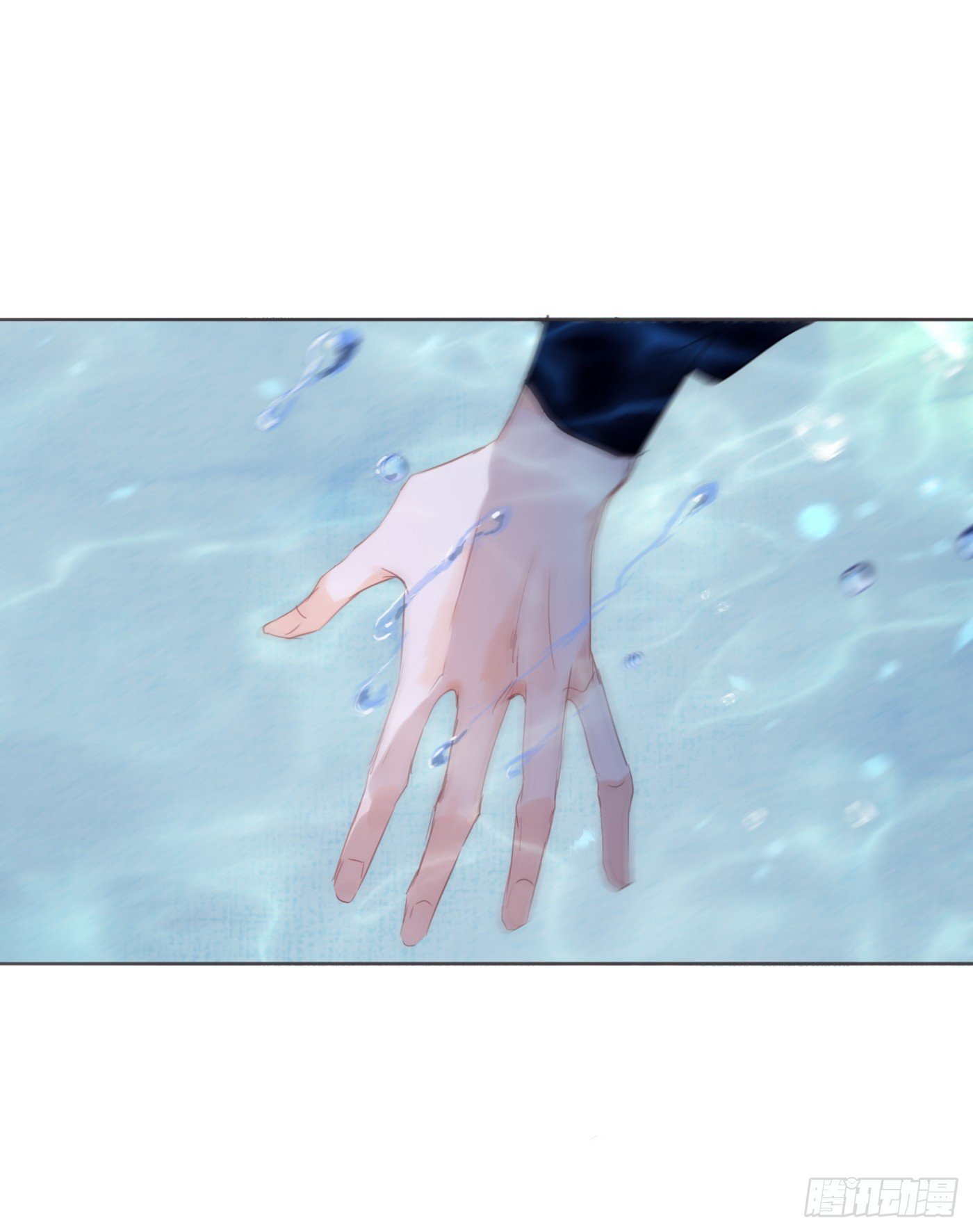 Ch.63 水变冷了22