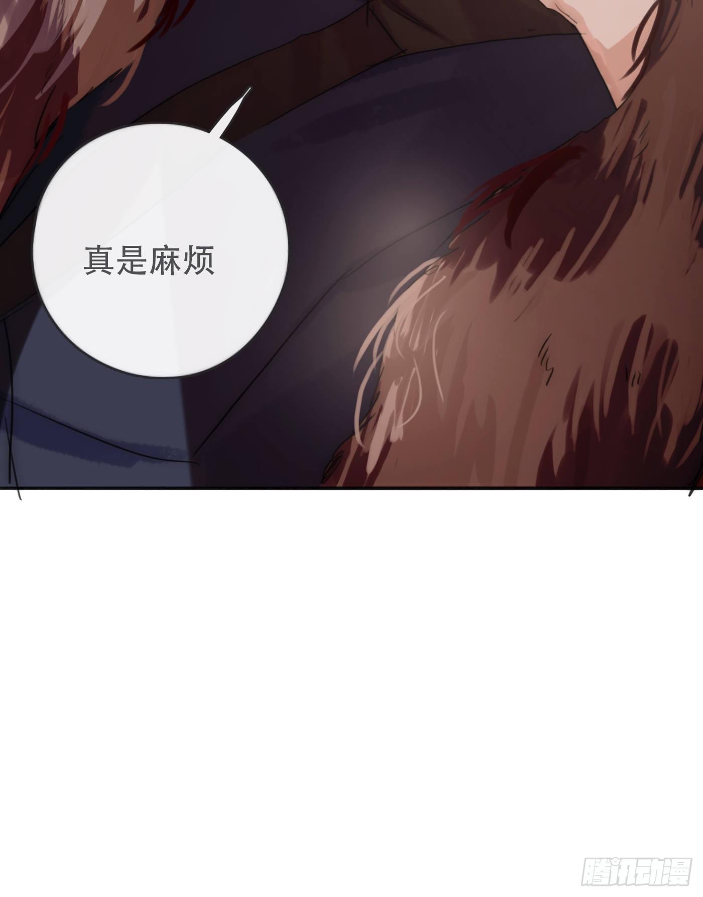 Ch.59 疑惑42