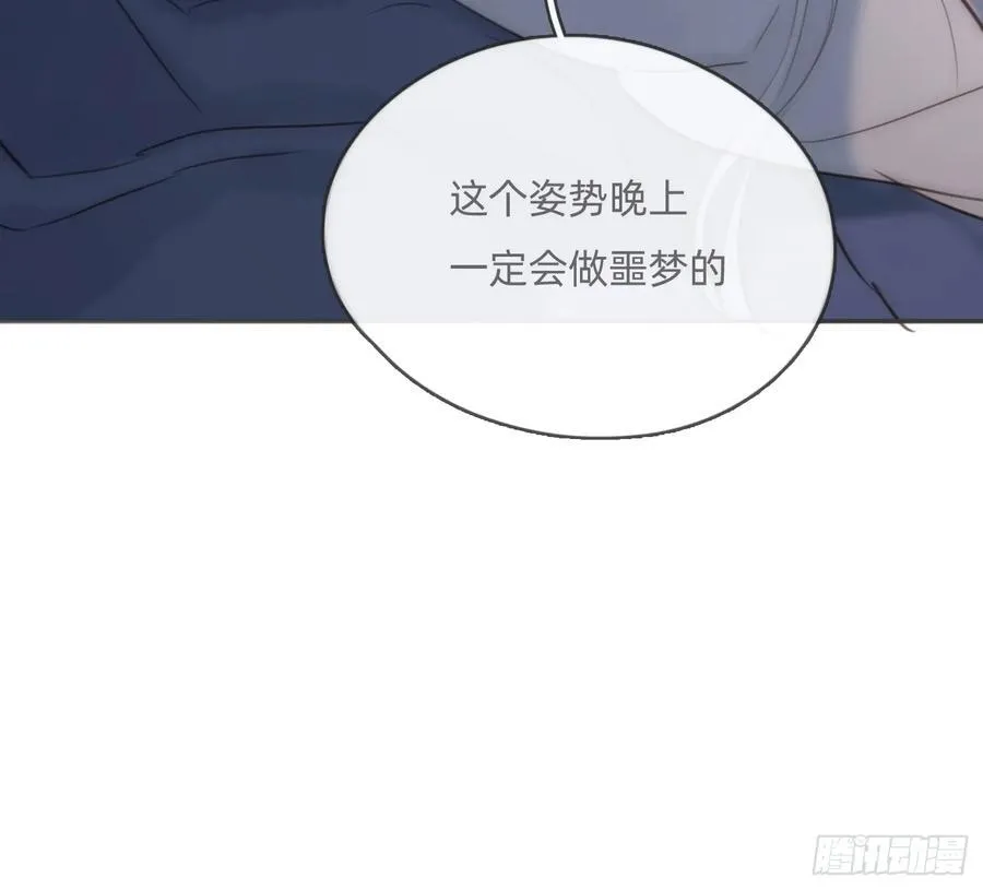 Ch.167 人质29