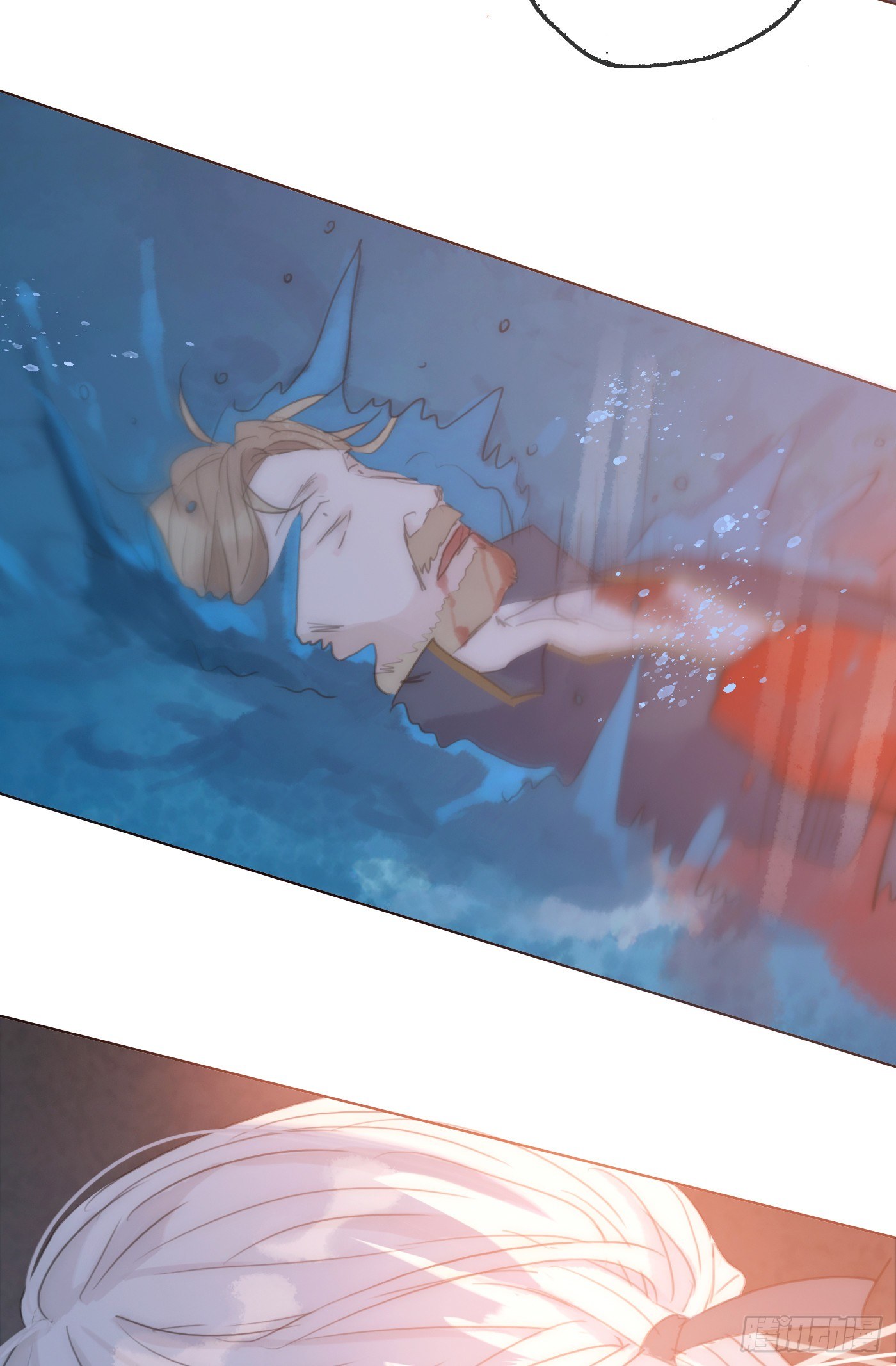 Ch.26 险境60