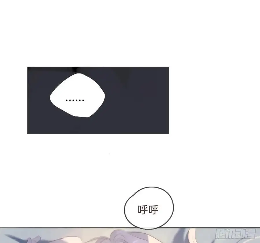 Ch.151 关于围裙的约定61