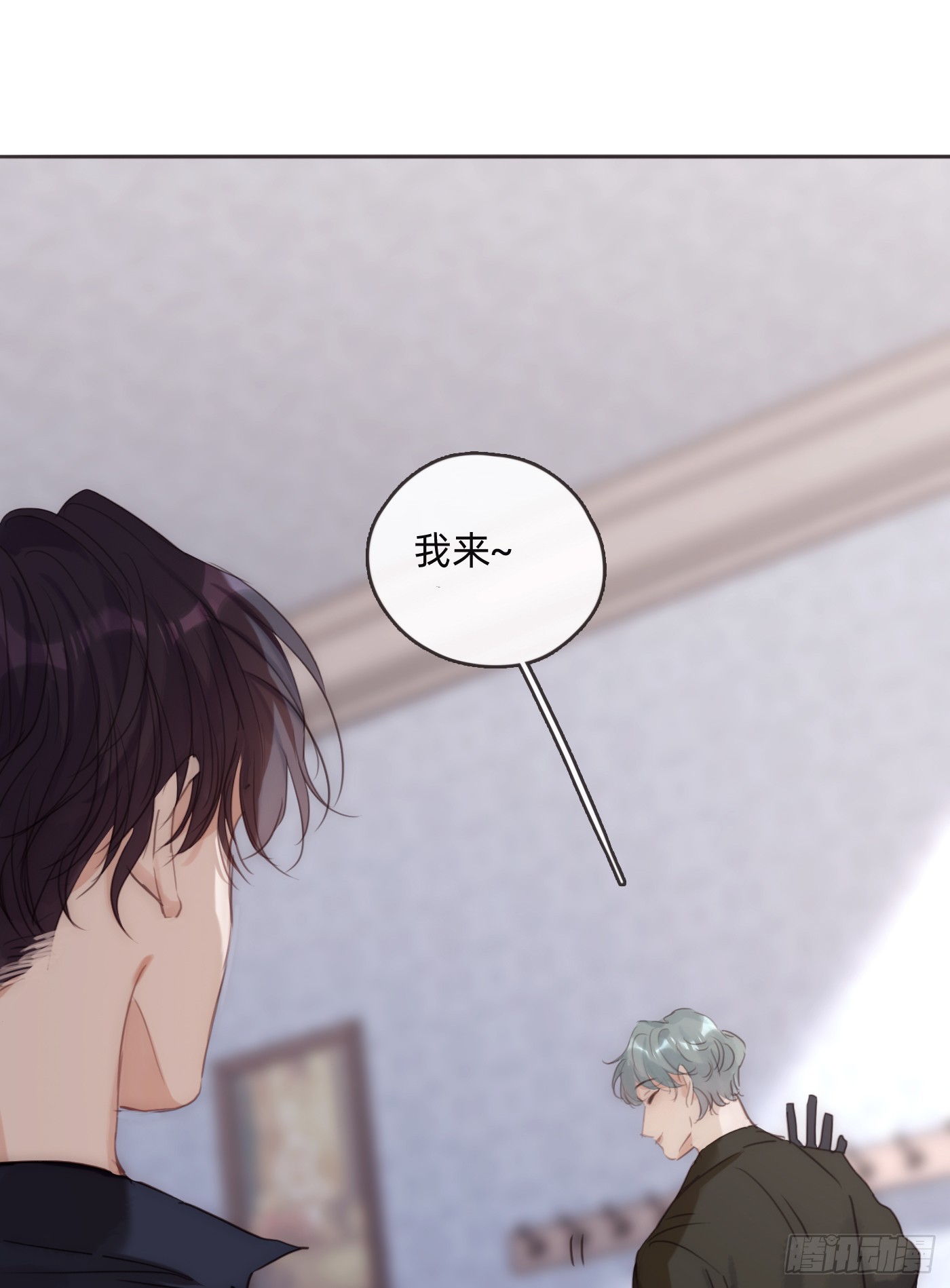 Ch.101 三个梦1