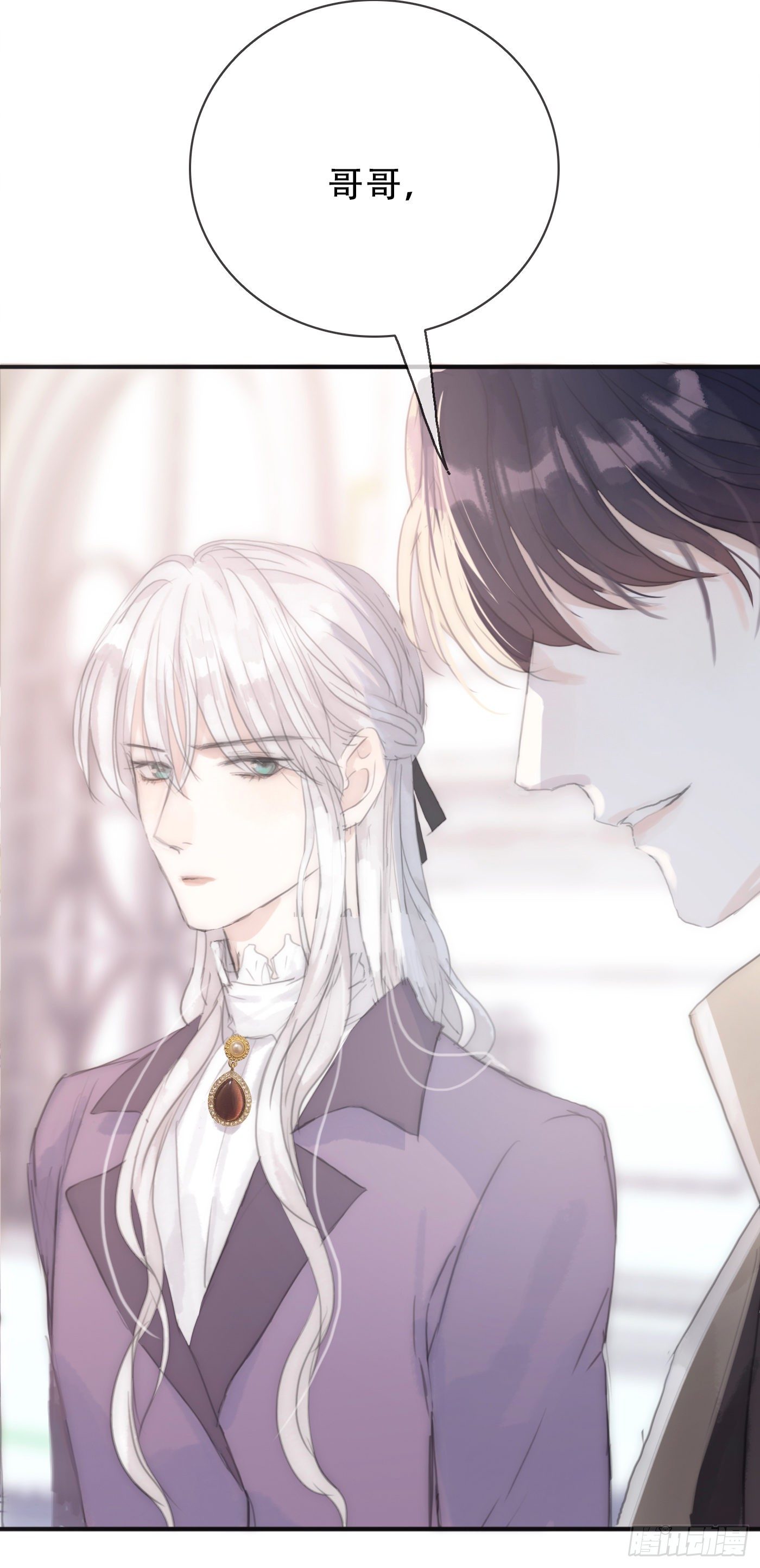 Ch.18 老色鬼盖奇·布朗30