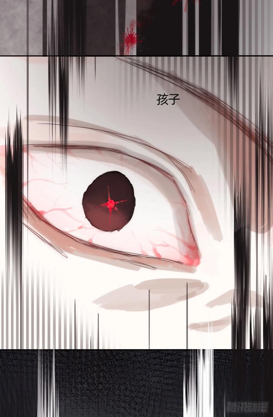 Ch.43 尘封的记忆34
