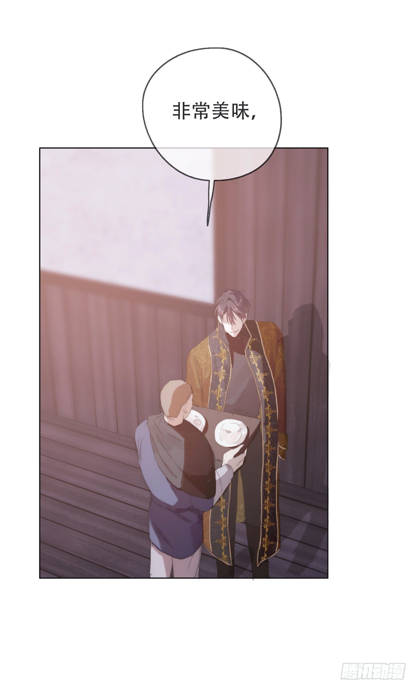 Ch.22 门外有人46