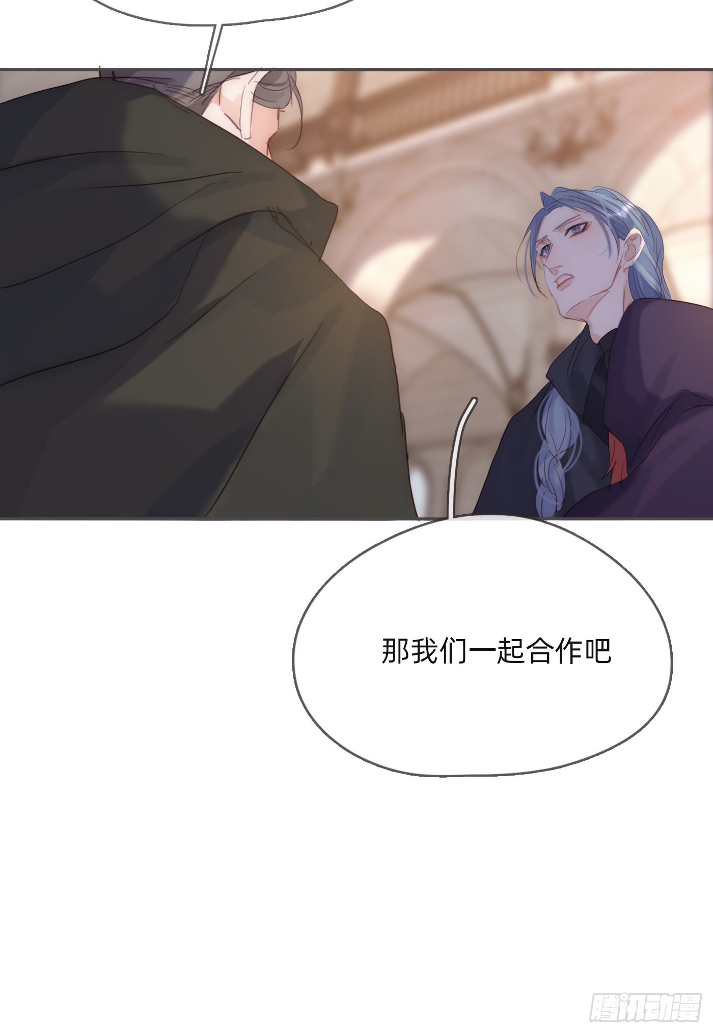 Ch.93 一切的真相35