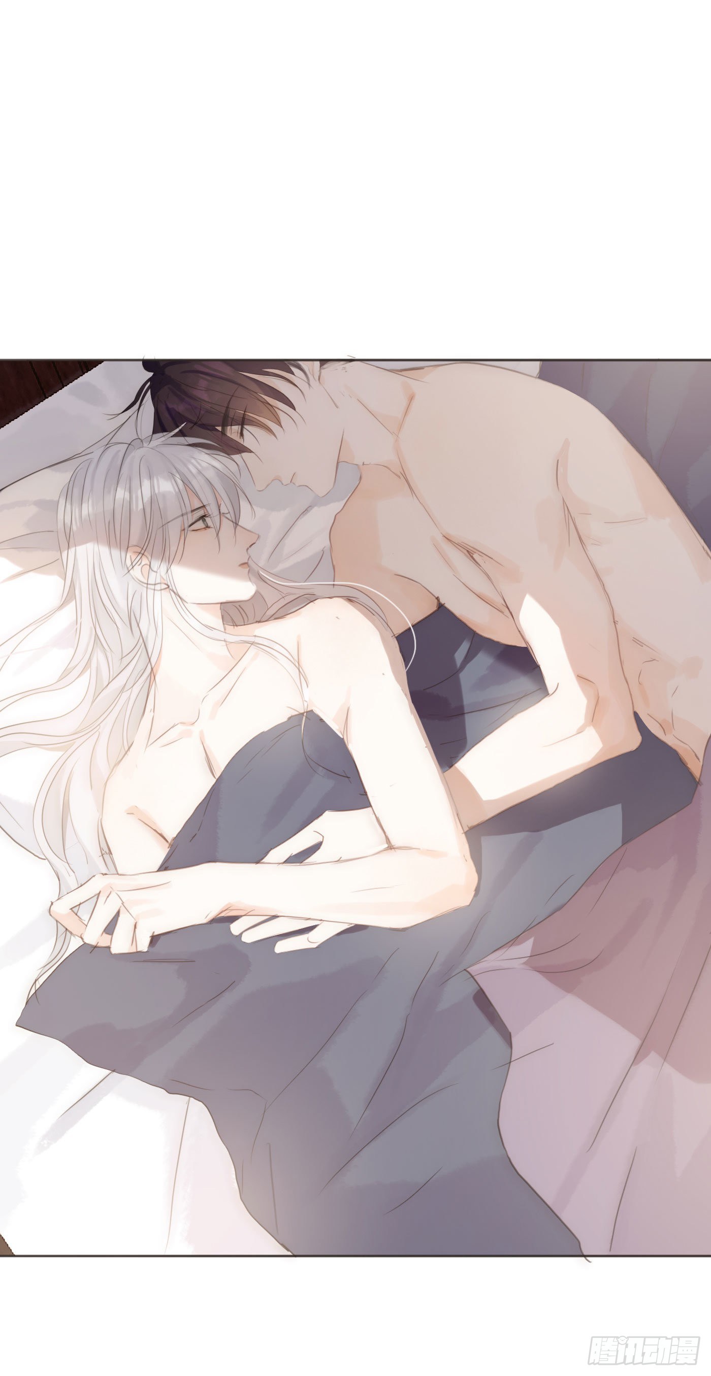 Ch.50 尴尬9