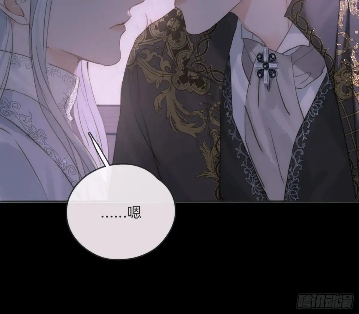 Ch.159 我亲爱的孩子33