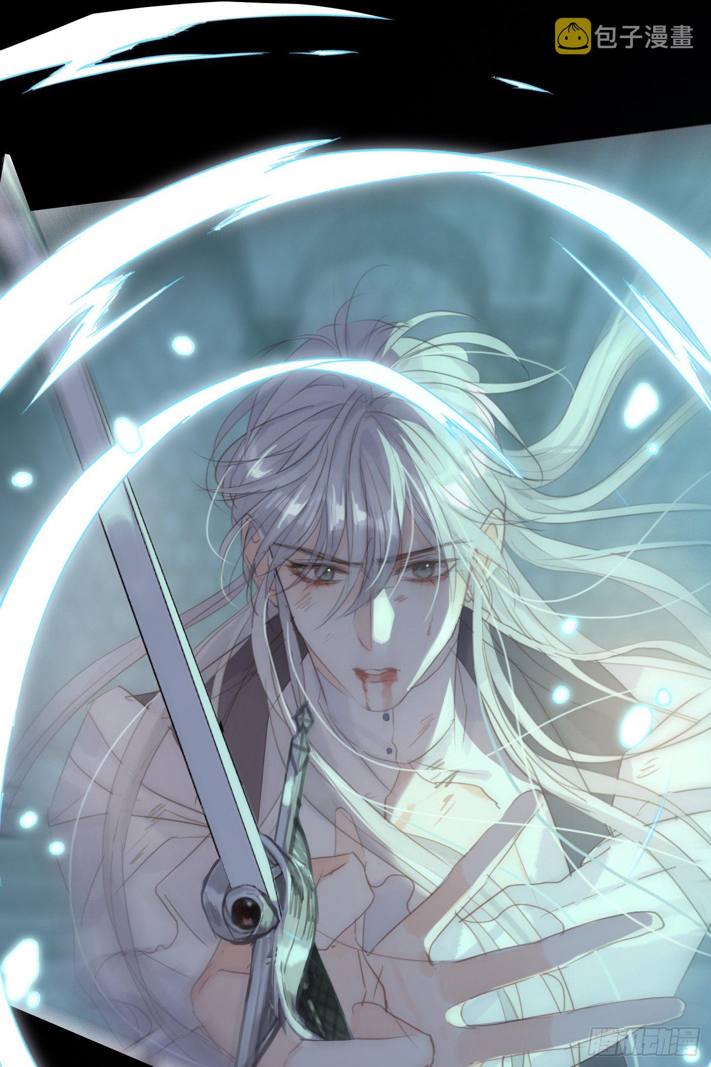 Ch.62 失败者31
