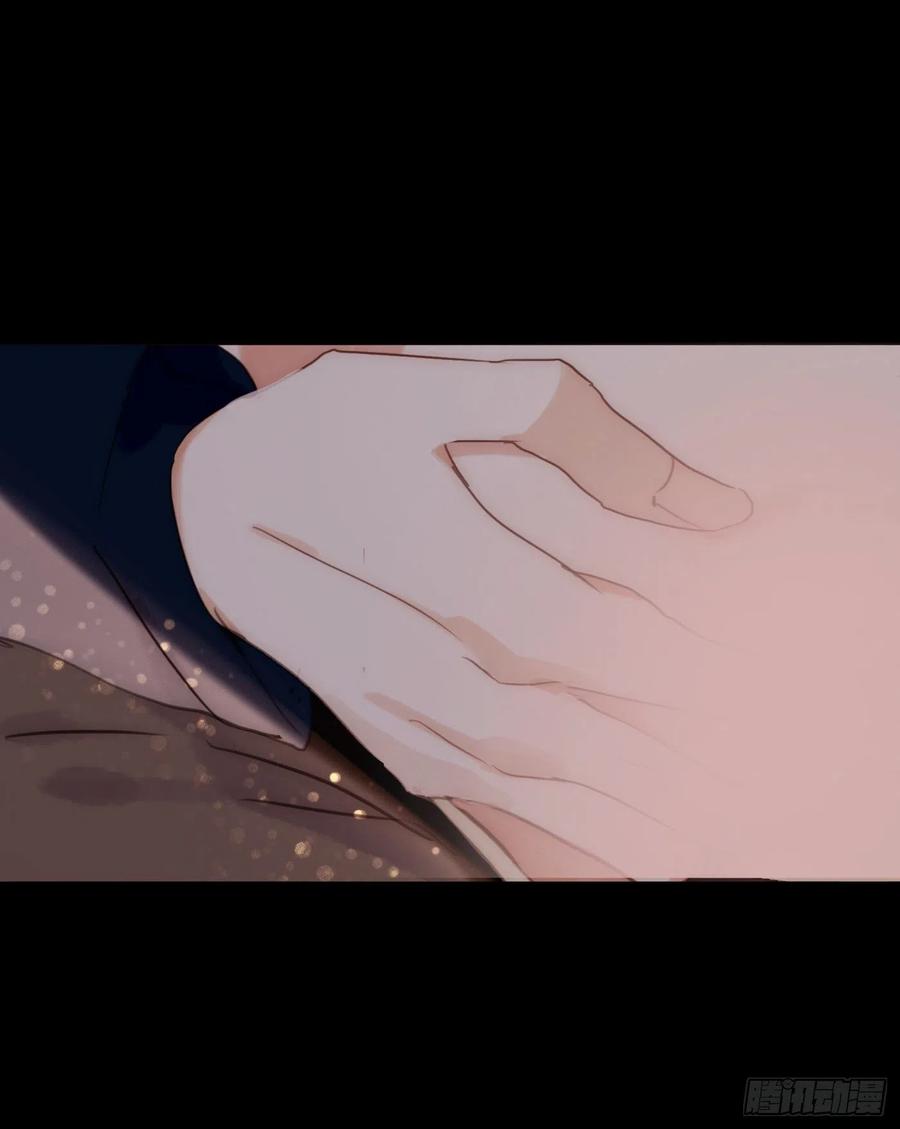 Ch.49 惩罚23