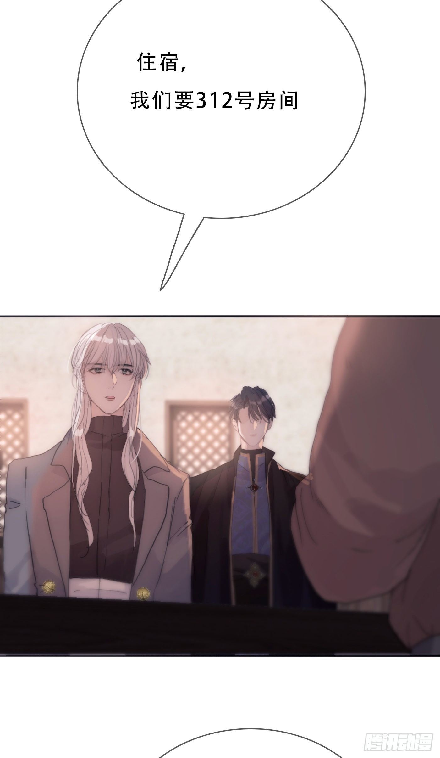 Ch.14 同一个房间35