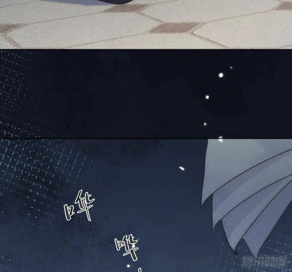 Ch.155 诡异的书48