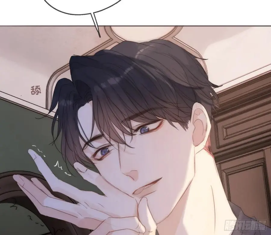 Ch.151 关于围裙的约定49