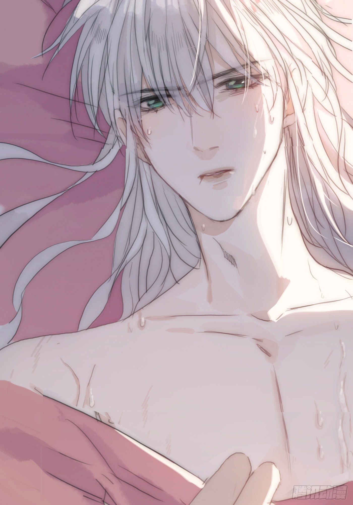Ch.17 狼狈不堪32