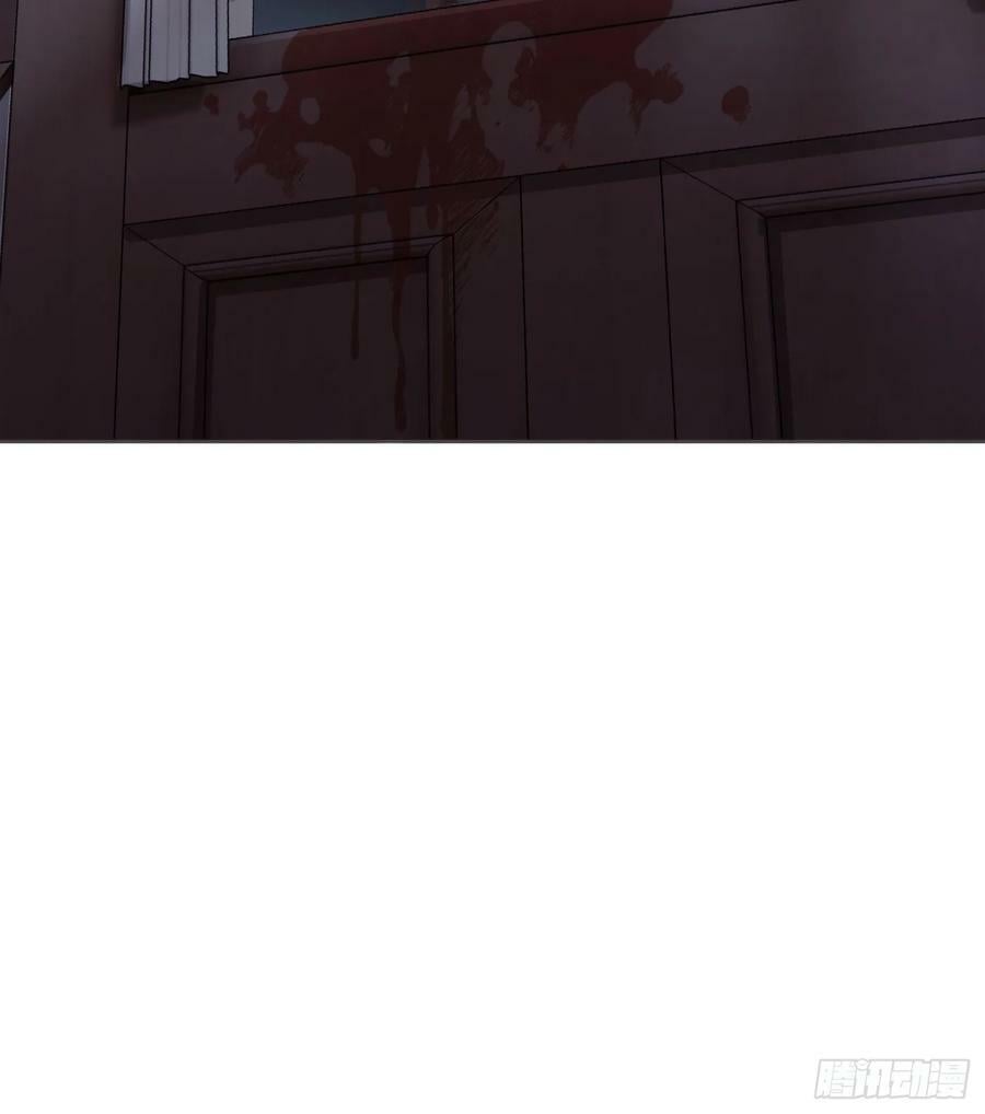 Ch.130 睡不着！47
