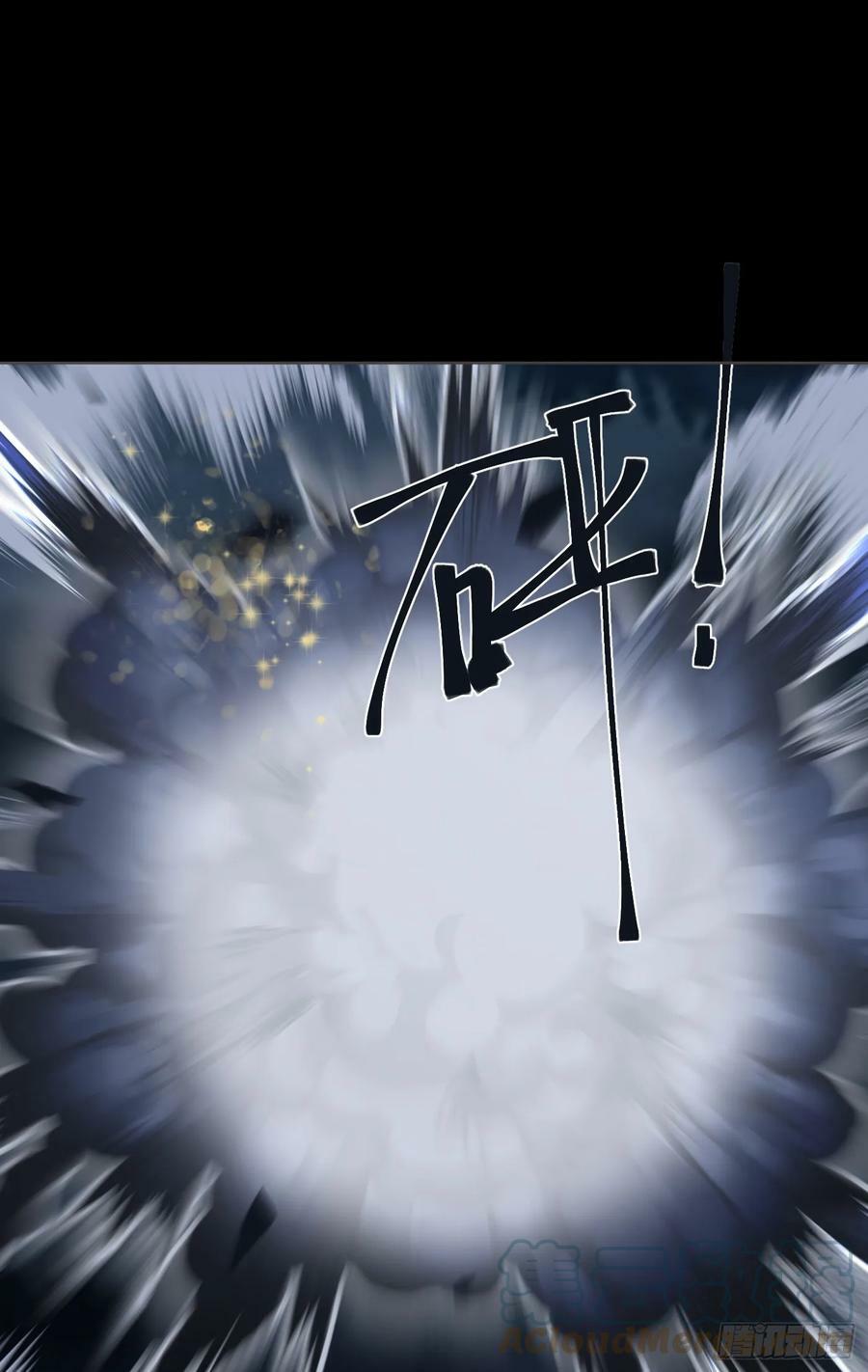 Ch.113 情歌42
