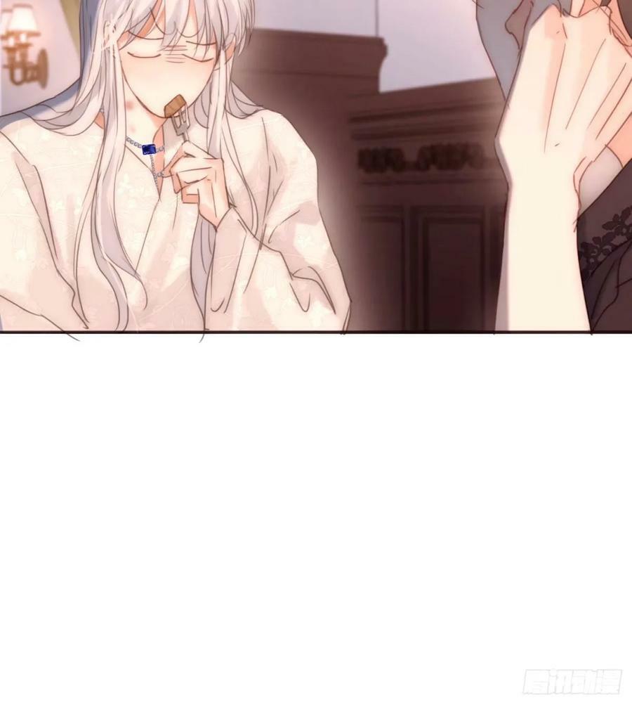 Ch.121 你的心4
