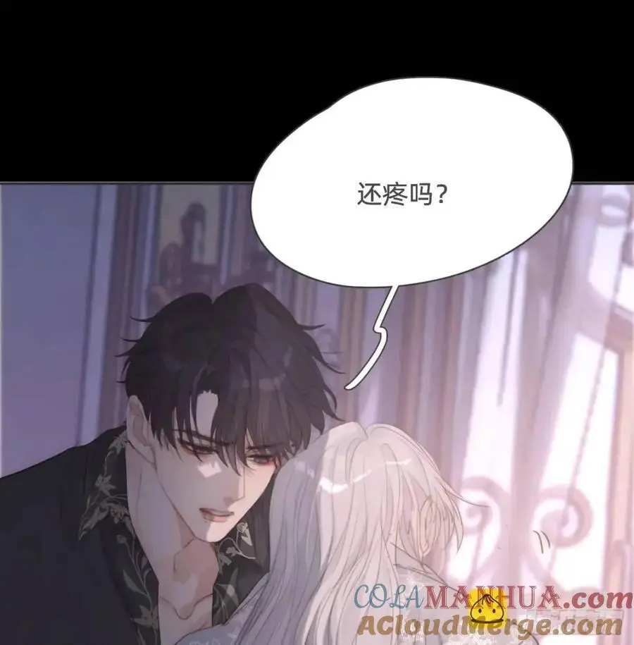 Ch.142 是遗憾的事21