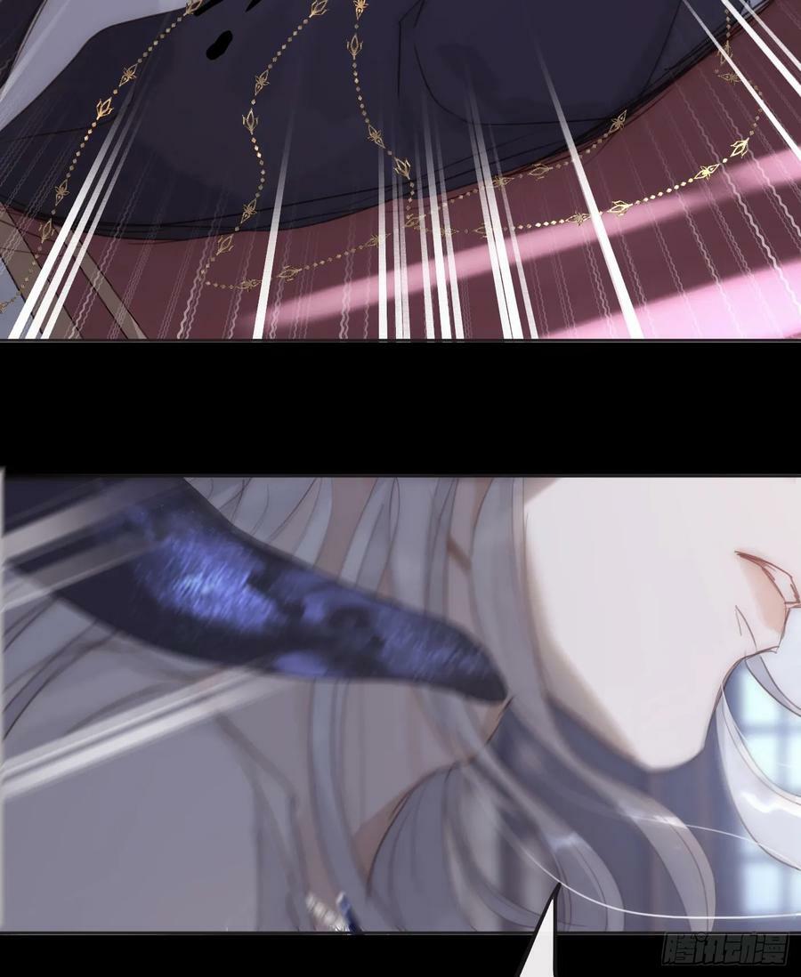 Ch.116 危机14