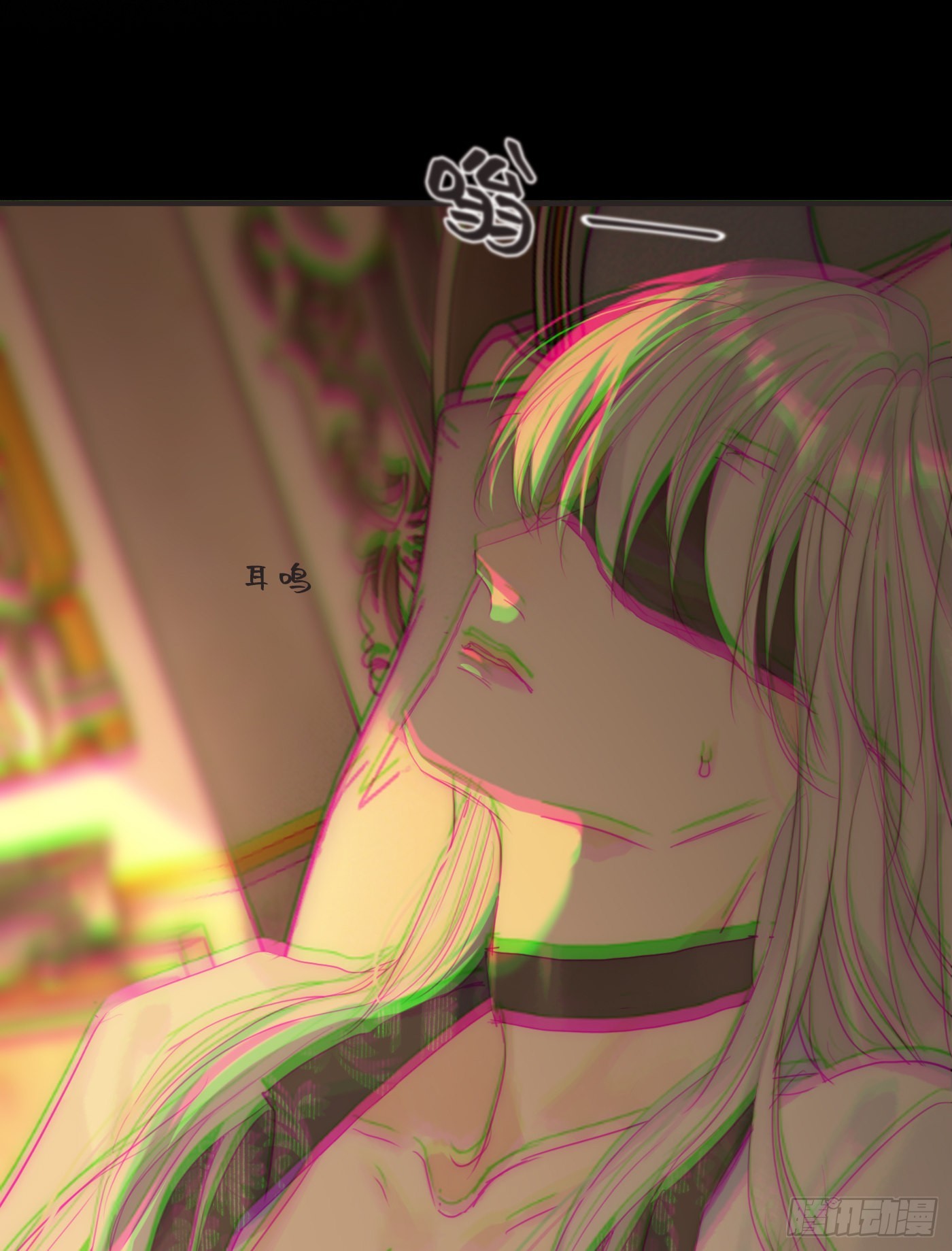 Ch.76 4 in love12