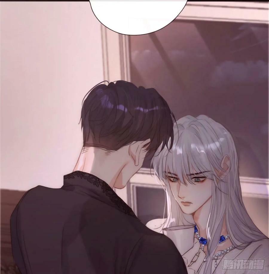 Ch.121 你的心17