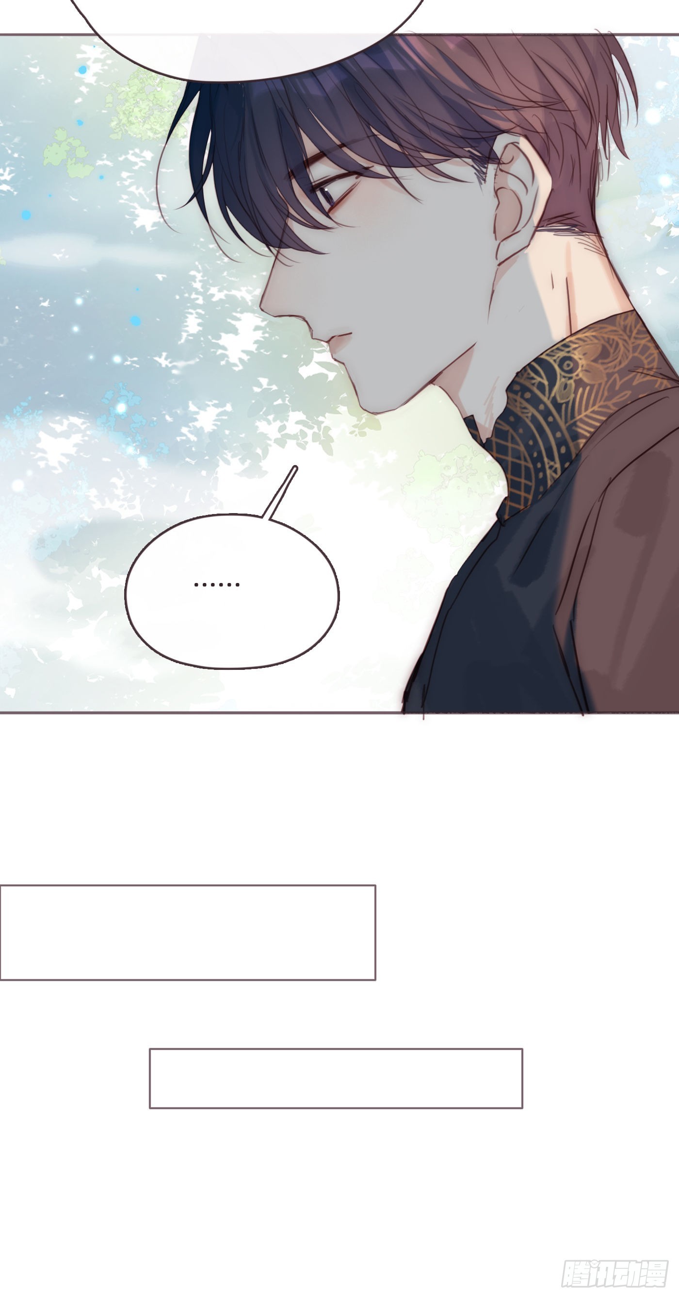 Ch.78 主宰者16