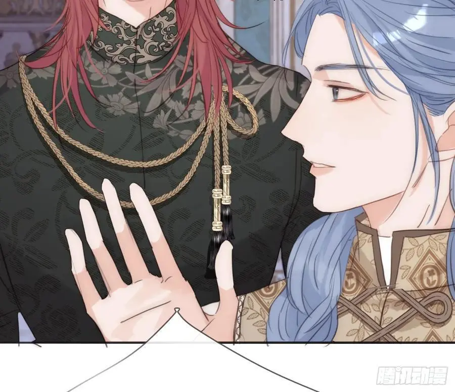 Ch.150 有品位40