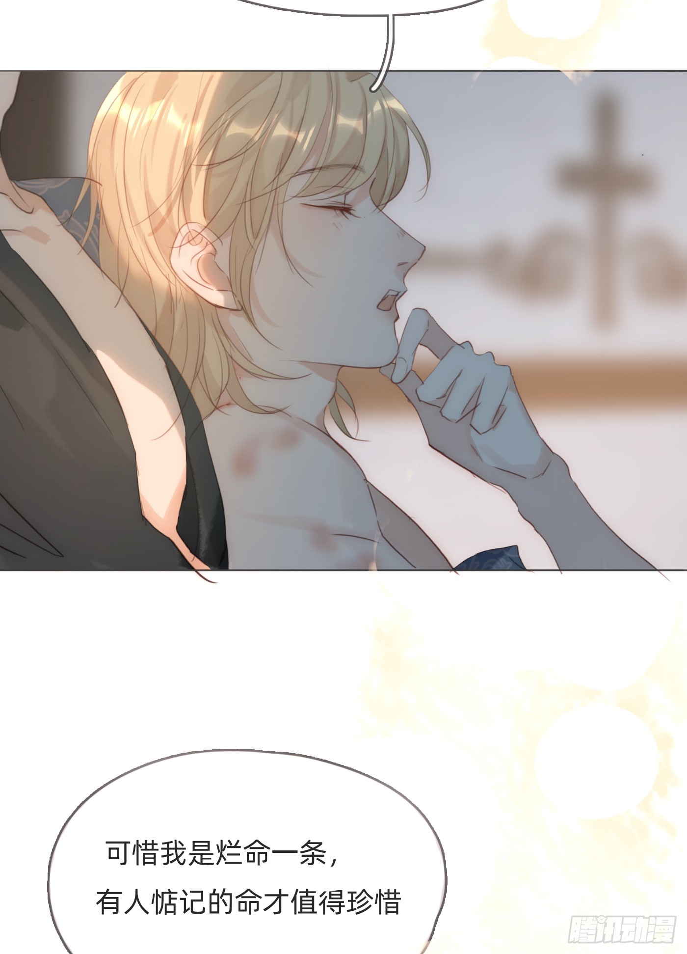 Ch.10669