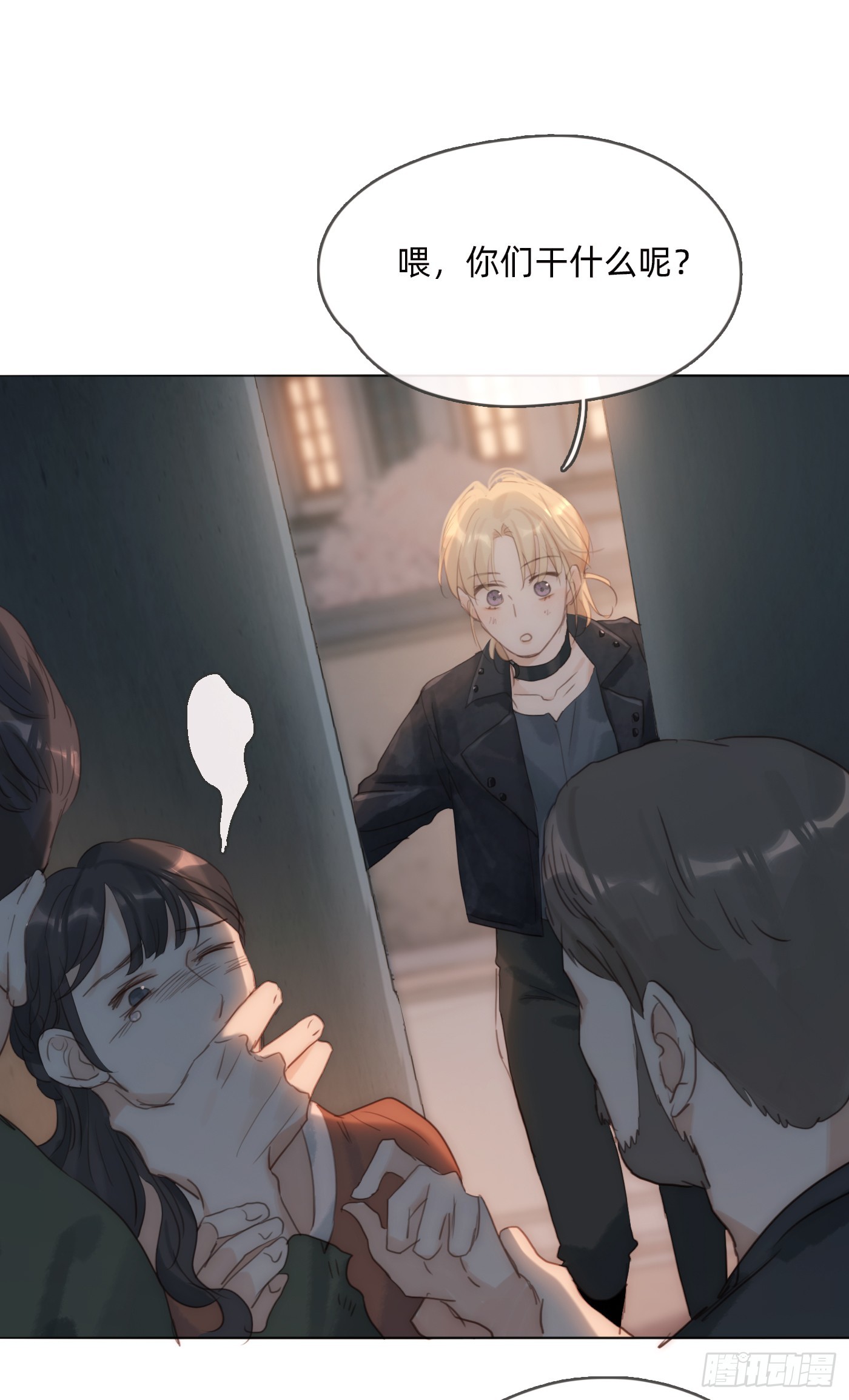 Ch.102 梅菲尔德55
