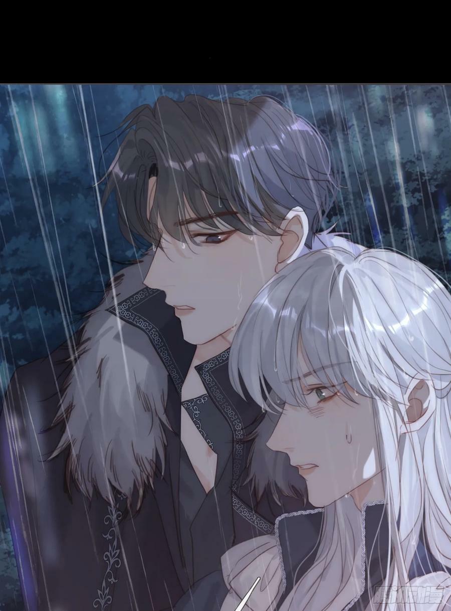 Ch.113 情歌44