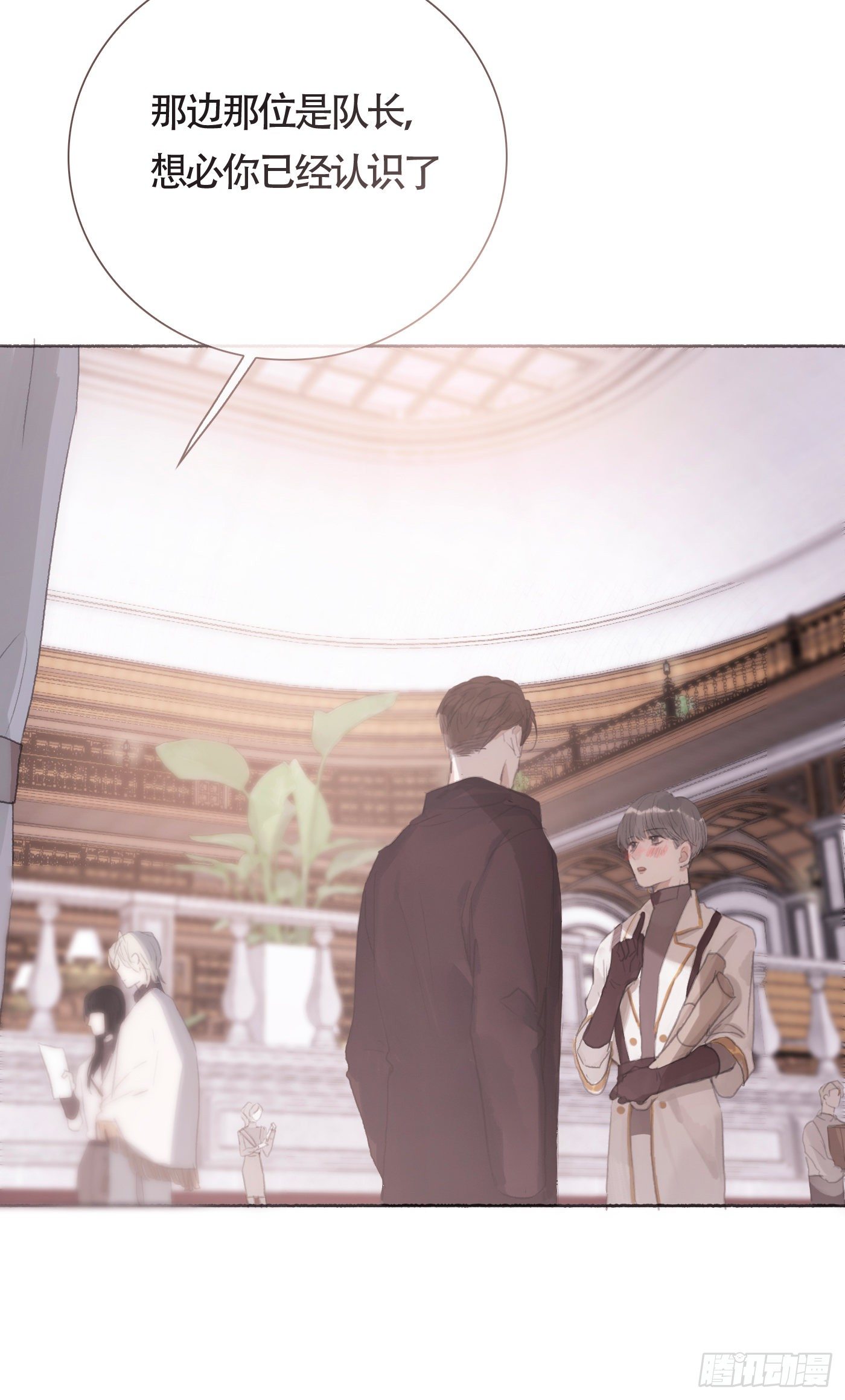 Ch.6 例行检查40