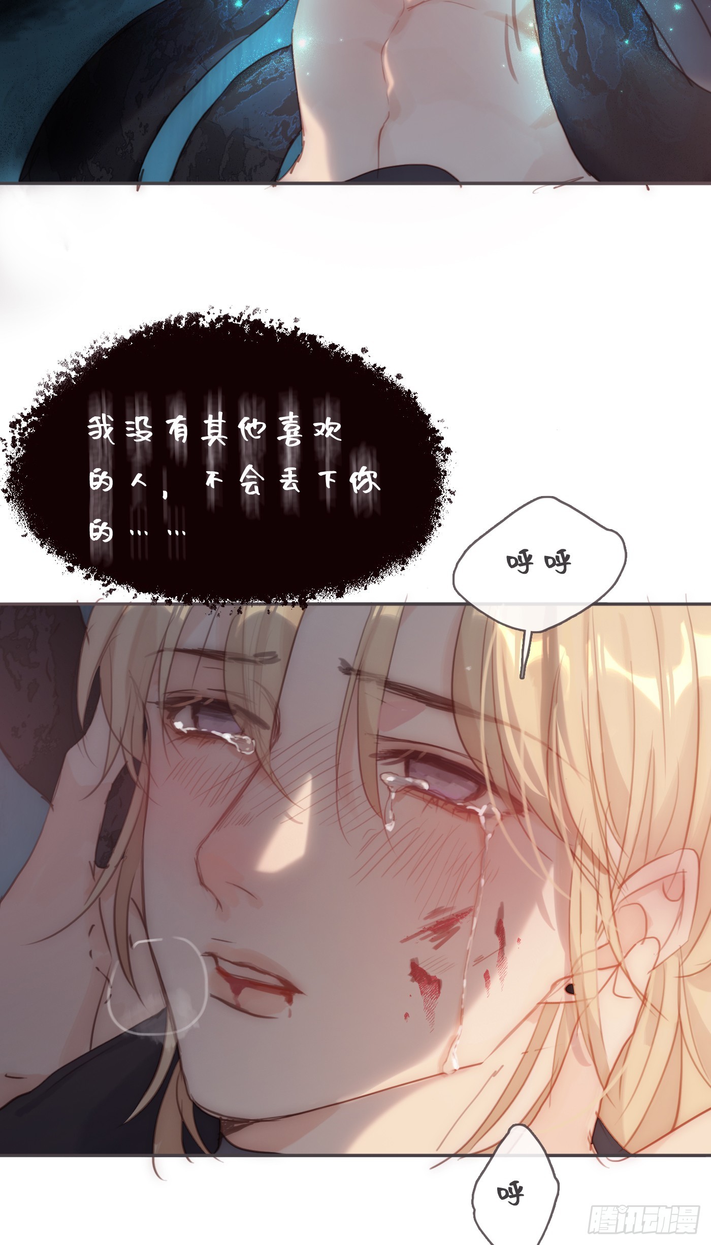 Ch.10646
