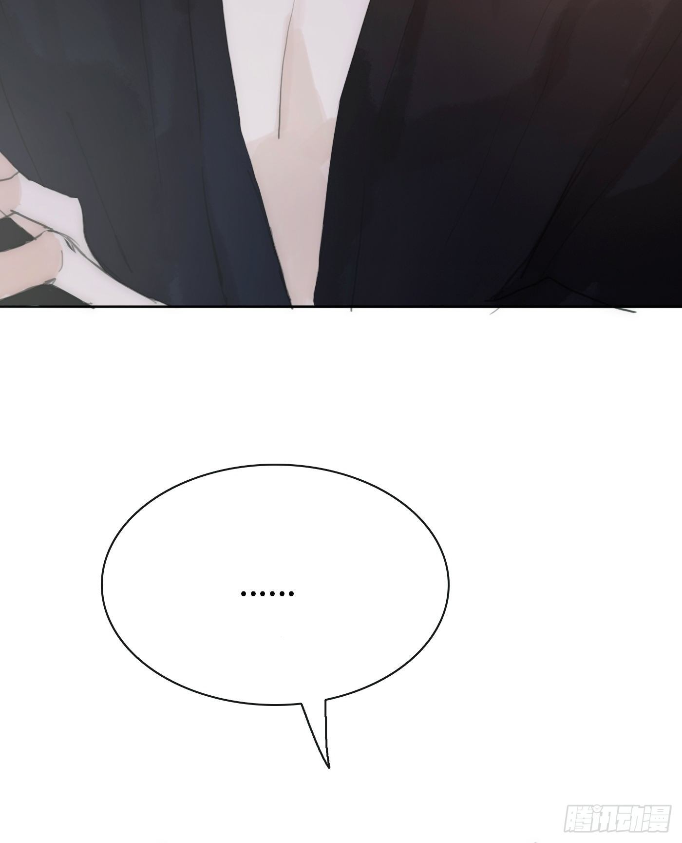 Ch.17 狼狈不堪17