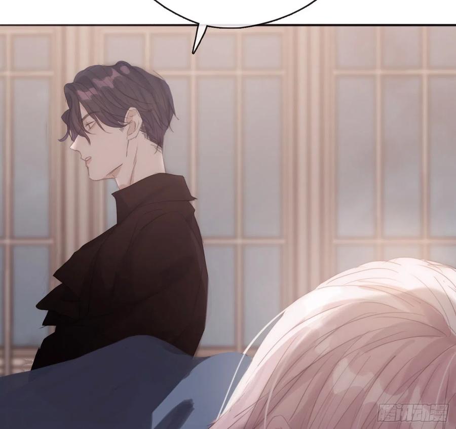 Ch.33 挣扎37
