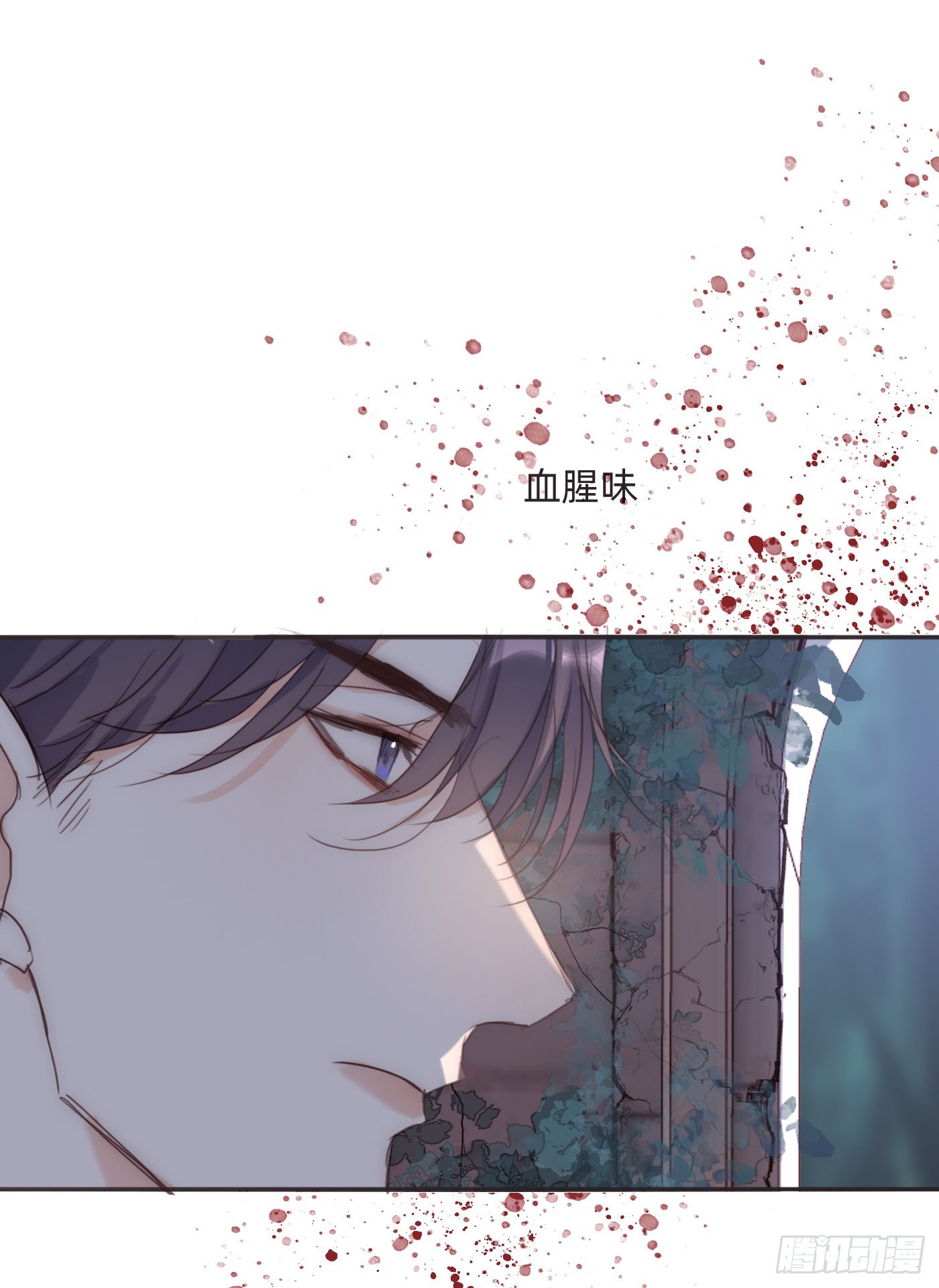 Ch.90 危险的通缉犯41