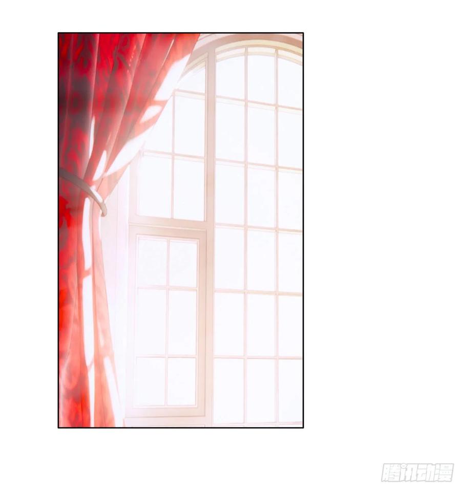 Ch.42 给我补偿20