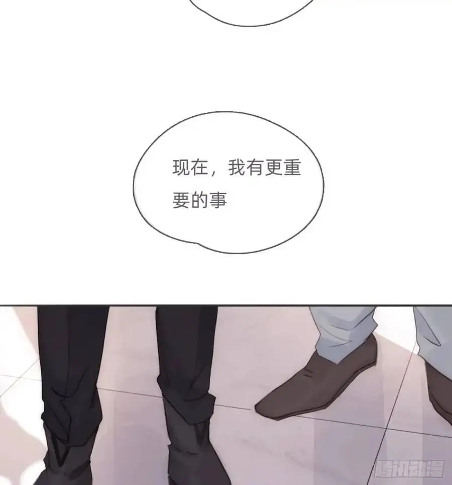 Ch.143 穿衣仪式40