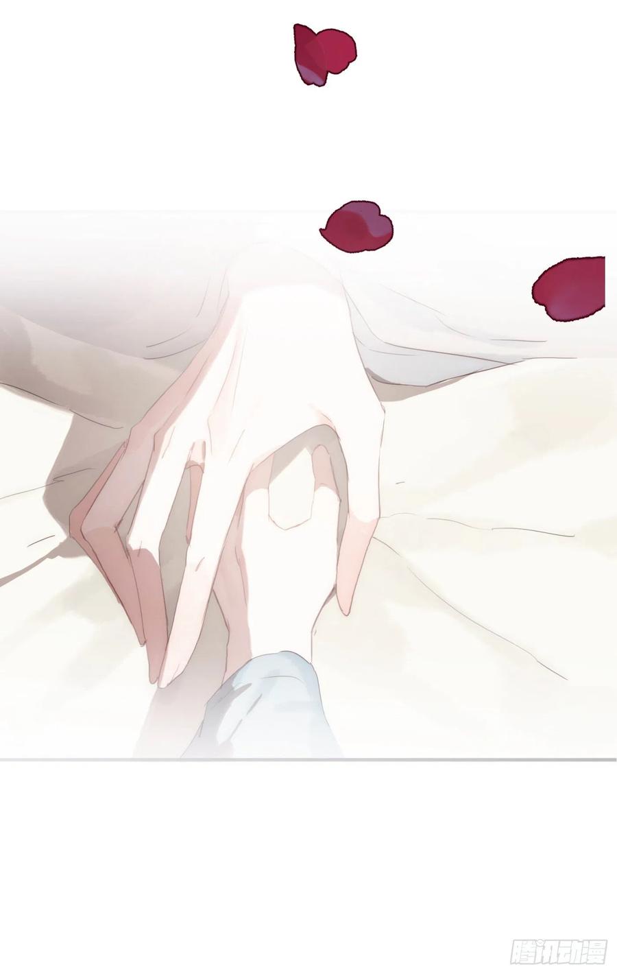 Ch.38 不是活人4