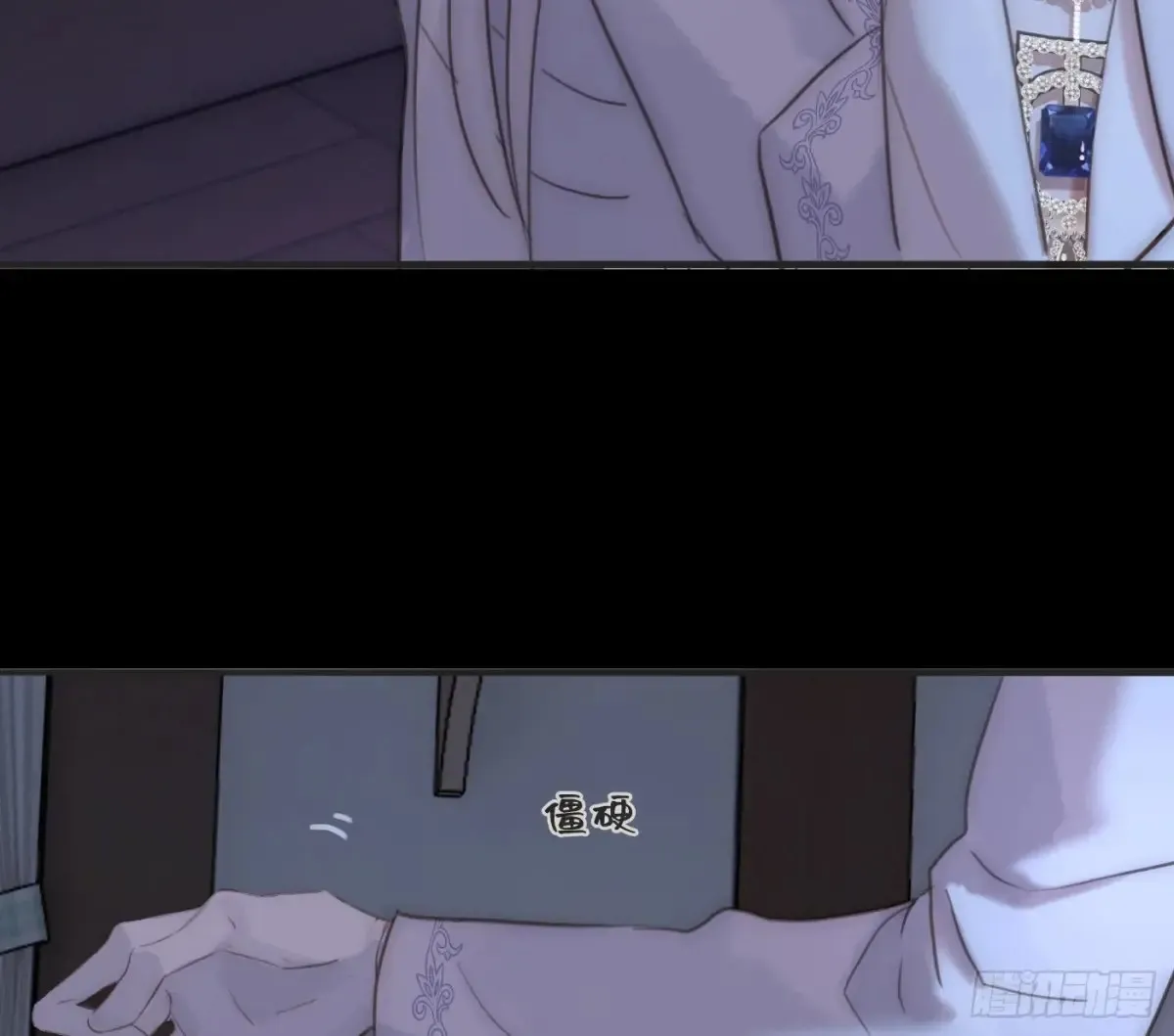 Ch.160 危机77