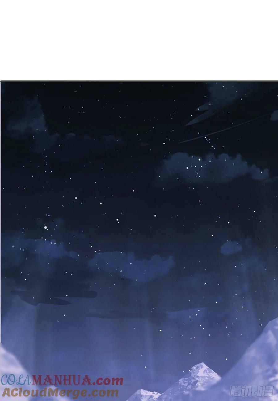 Ch.124 不同的心情24