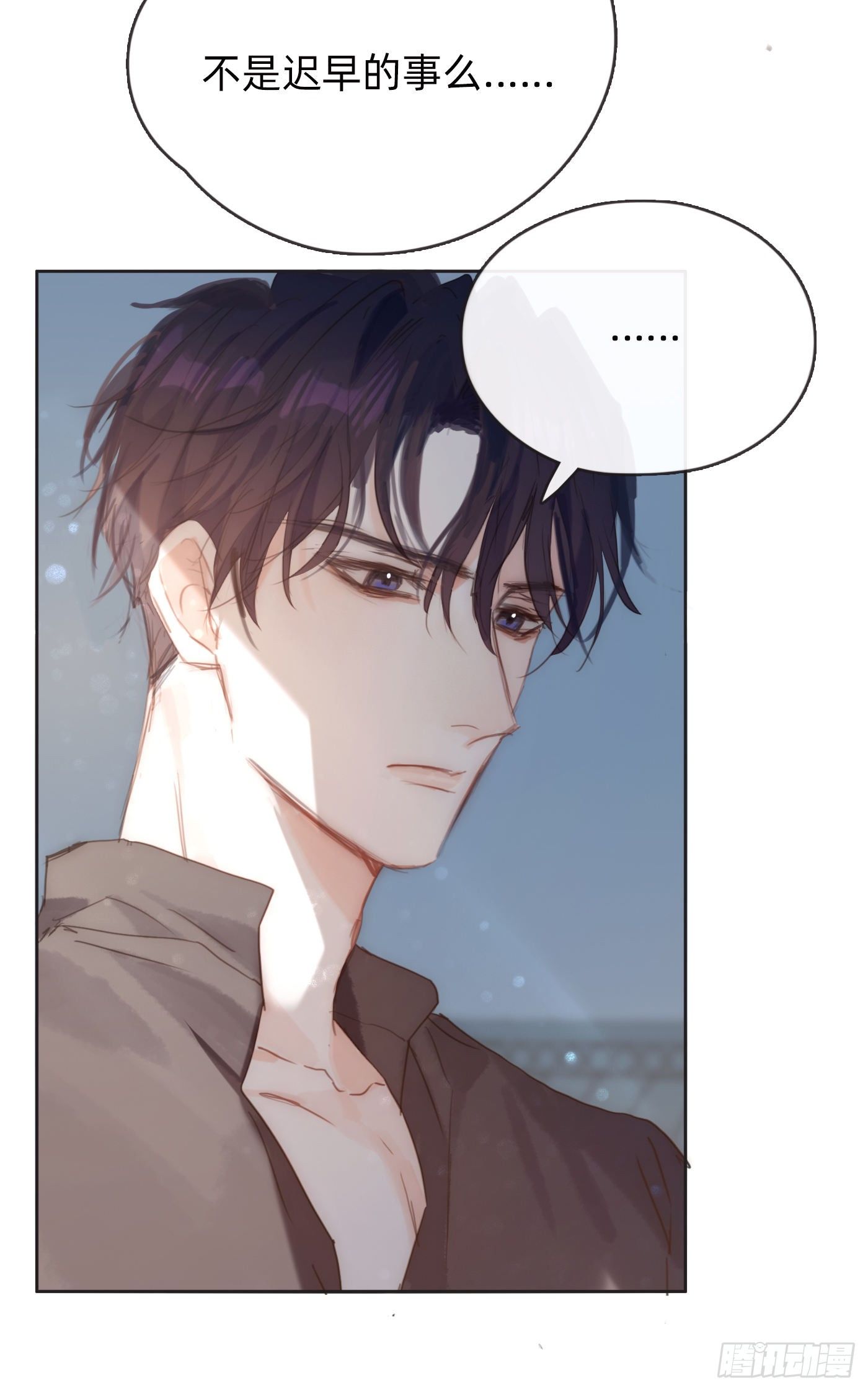 Ch.63 水变冷了41