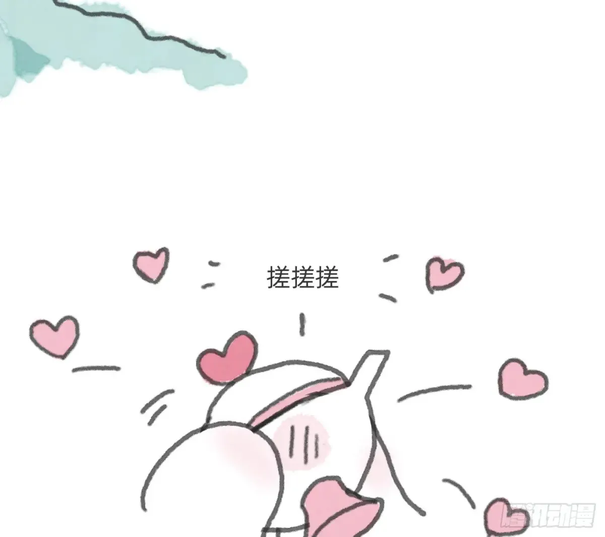 Ch.162 见习灯神小番外2