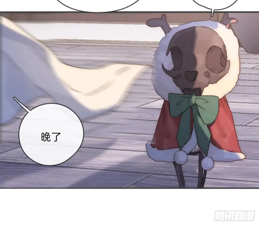 Ch.151 关于围裙的约定58