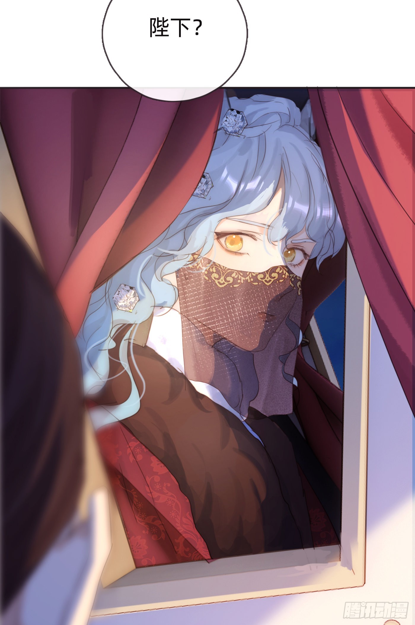 Ch.95 逃离金士兰德42